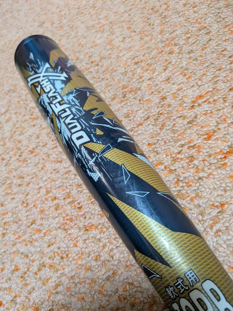 デュアルフラッシュ バット 3121A755 DUALFLASH 84センチ