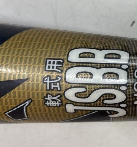 デュアルフラッシュ バット 3121A755 DUALFLASH 84センチ