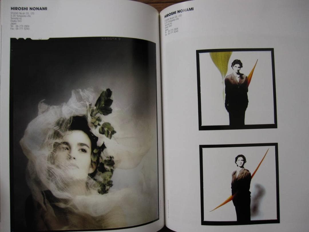 洋書 Art Directors' Index to Photographers 15