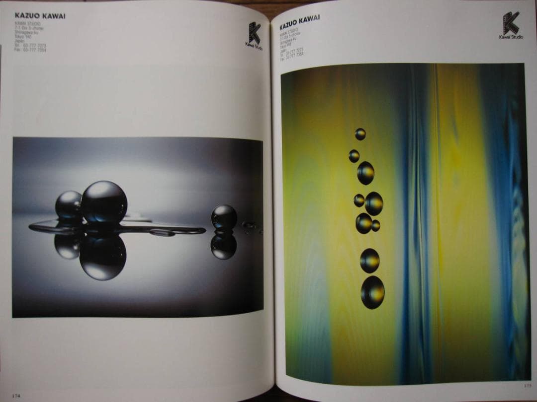 洋書 Art Directors' Index to Photographers 15
