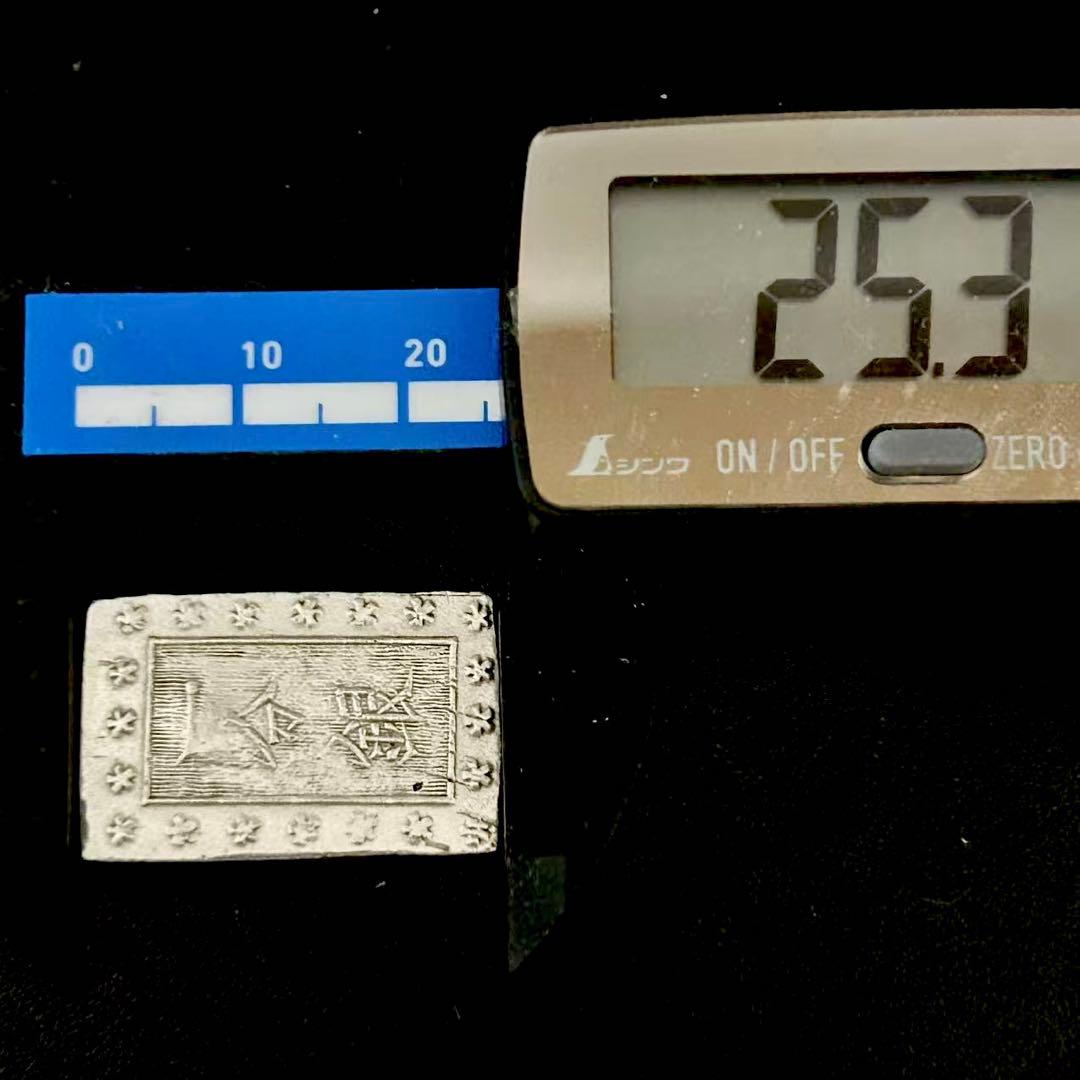 銀貨　明治一分銀 ハネ銀 跳銀 古銭 硬貨　幕末　江戸時代　小判 銀貨　貿易銀