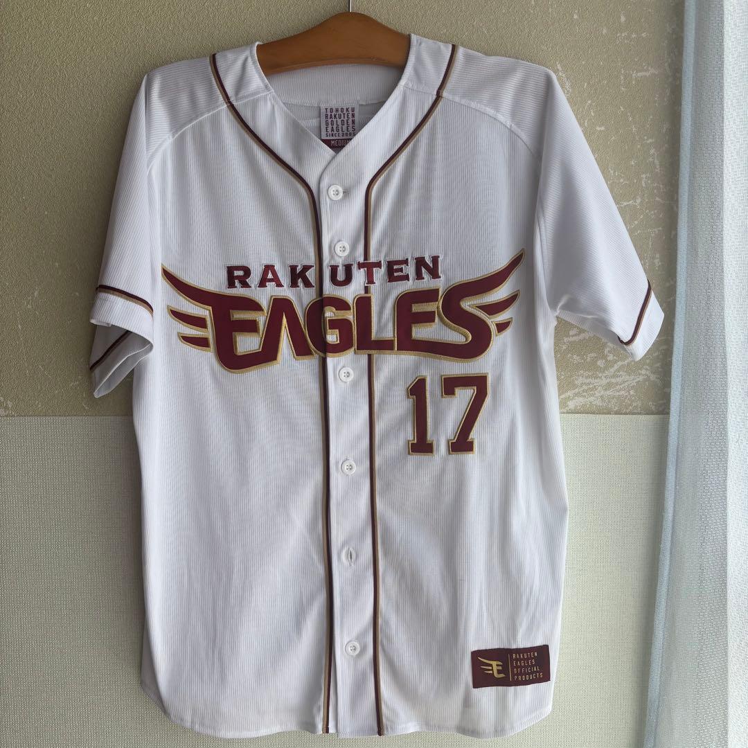 楽天イーグルス 古謝樹 ユニフォーム Mサイズ