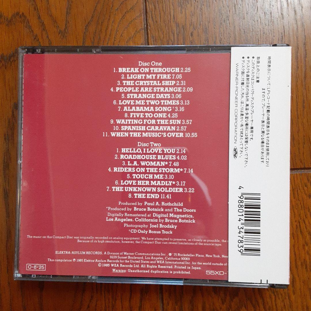 旧規格CD 国内盤 ドアーズ/ベスト・オブ・ドアーズ 2枚組