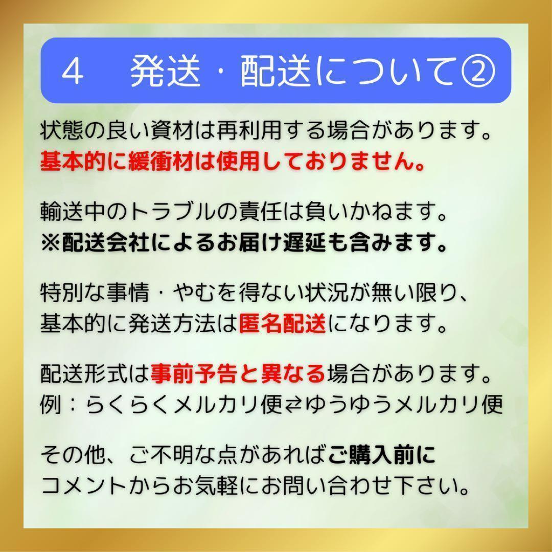 希少 外箱有り 死ぬまでに観ておきたい世界の絵画1001