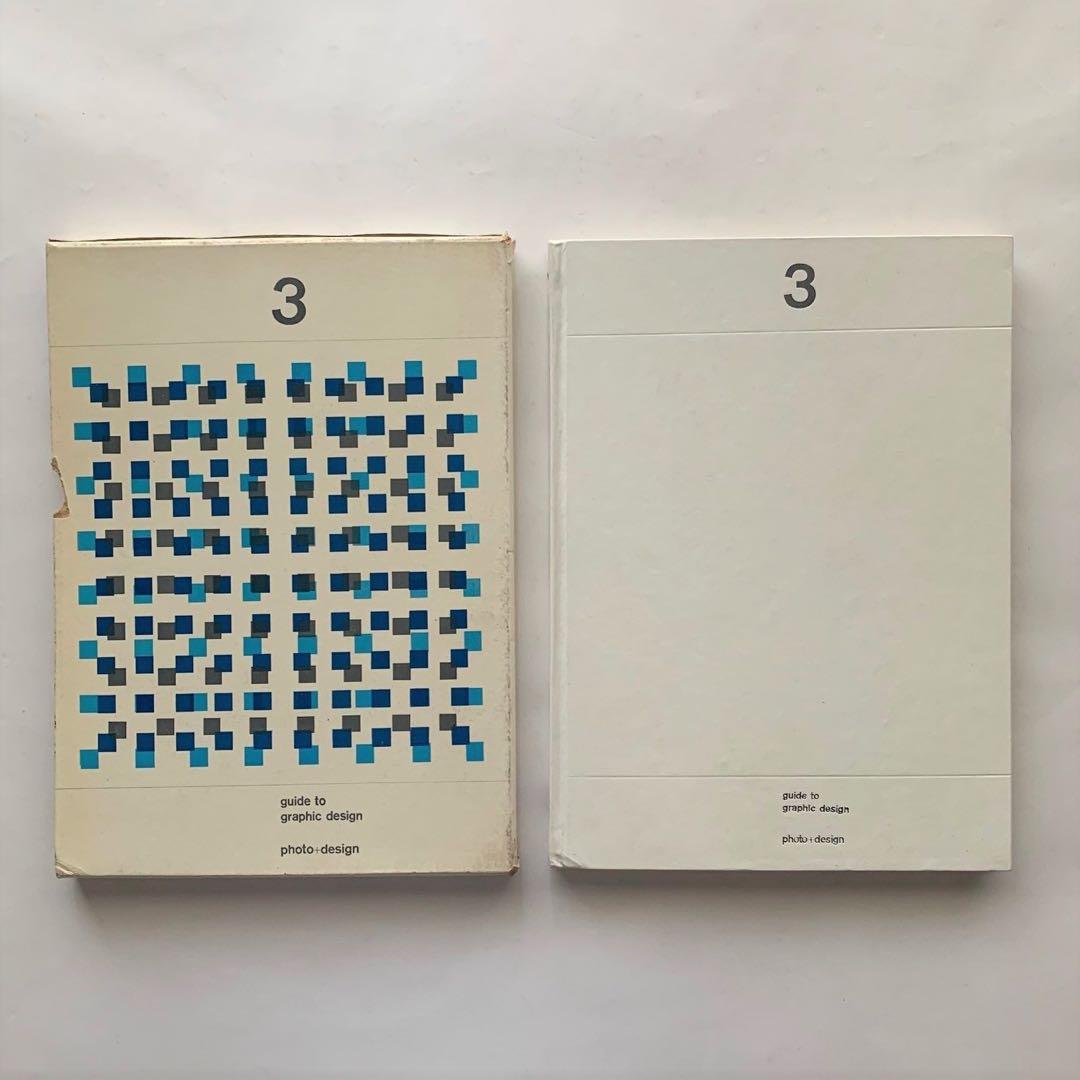 グラフィックデザイン大系　全5巻セット　古書