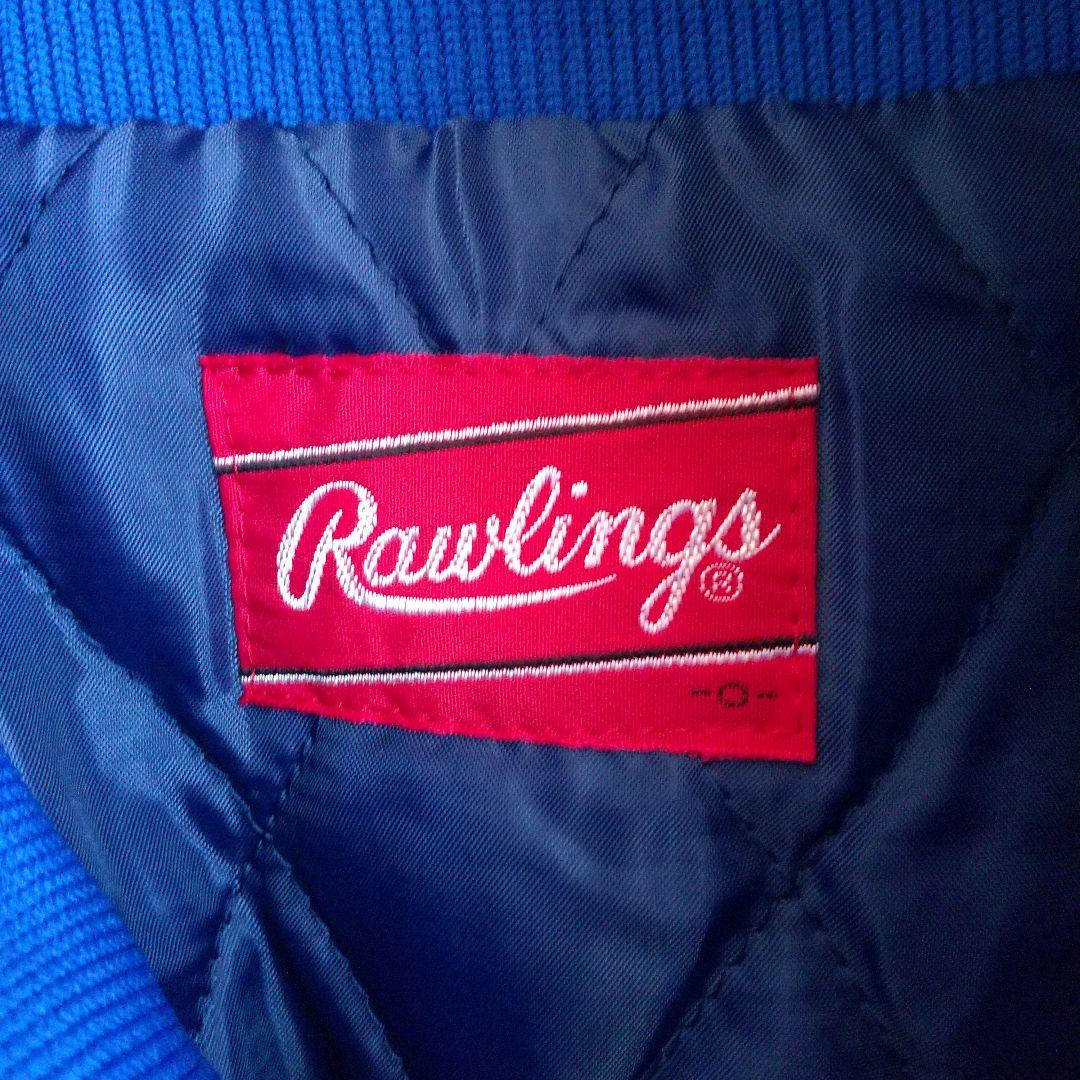 アシックス グランドコート(O) ロイヤル色 大きいサイズ 中綿 防寒 野球