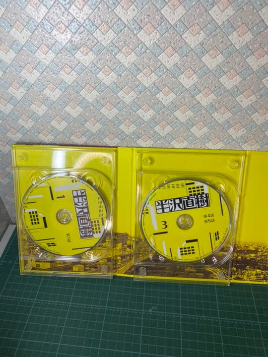 DVD 半沢直樹　ディレクターズカット版　ブックあり　特典DVDあり