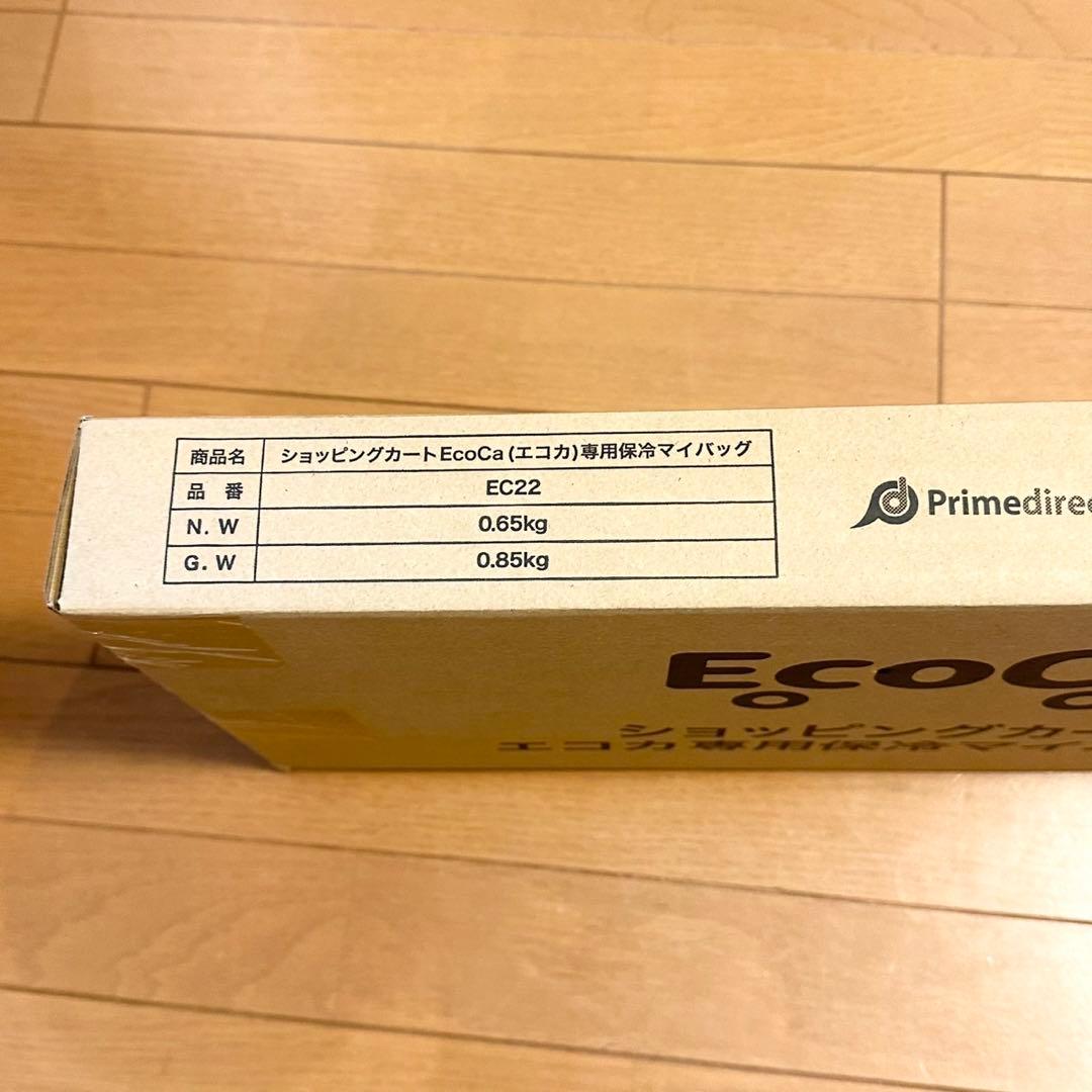 EcoCa エコカ EC15 EC22 ショッピングカート 未開封