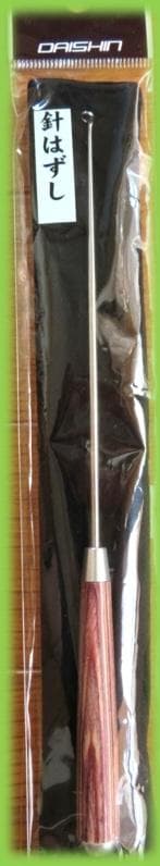 限定1セット42商品】ヘラブナ 道糸 サルカン 錘止め ウキ止め 錘 タナ取 他