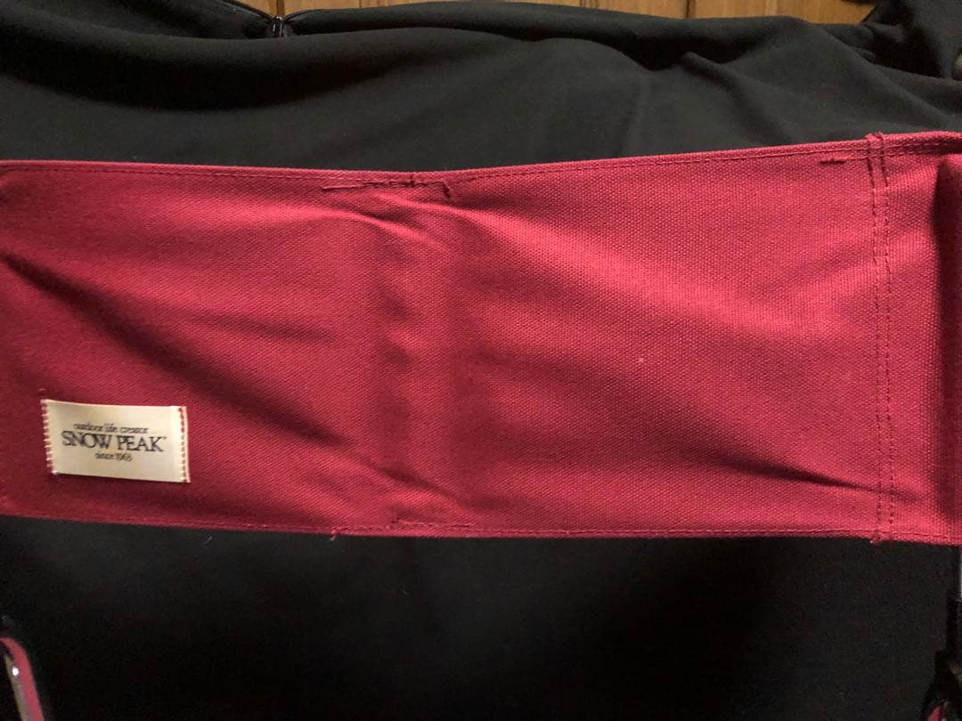  peakスノーピークフォールディングディレクターズチェアLV-50