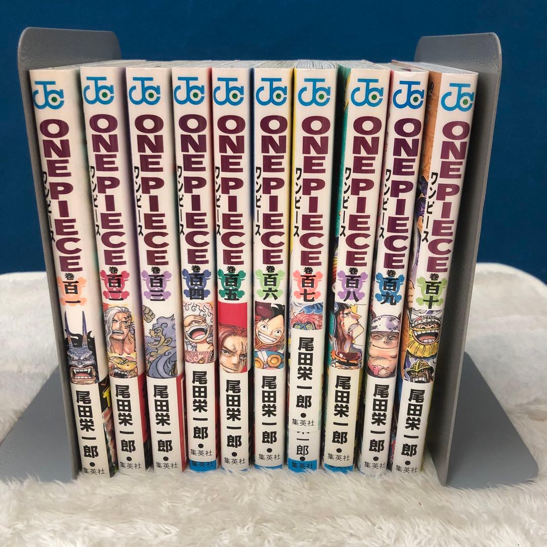 ワンピース　1〜110巻 全巻セット (2巻〜110巻初版)