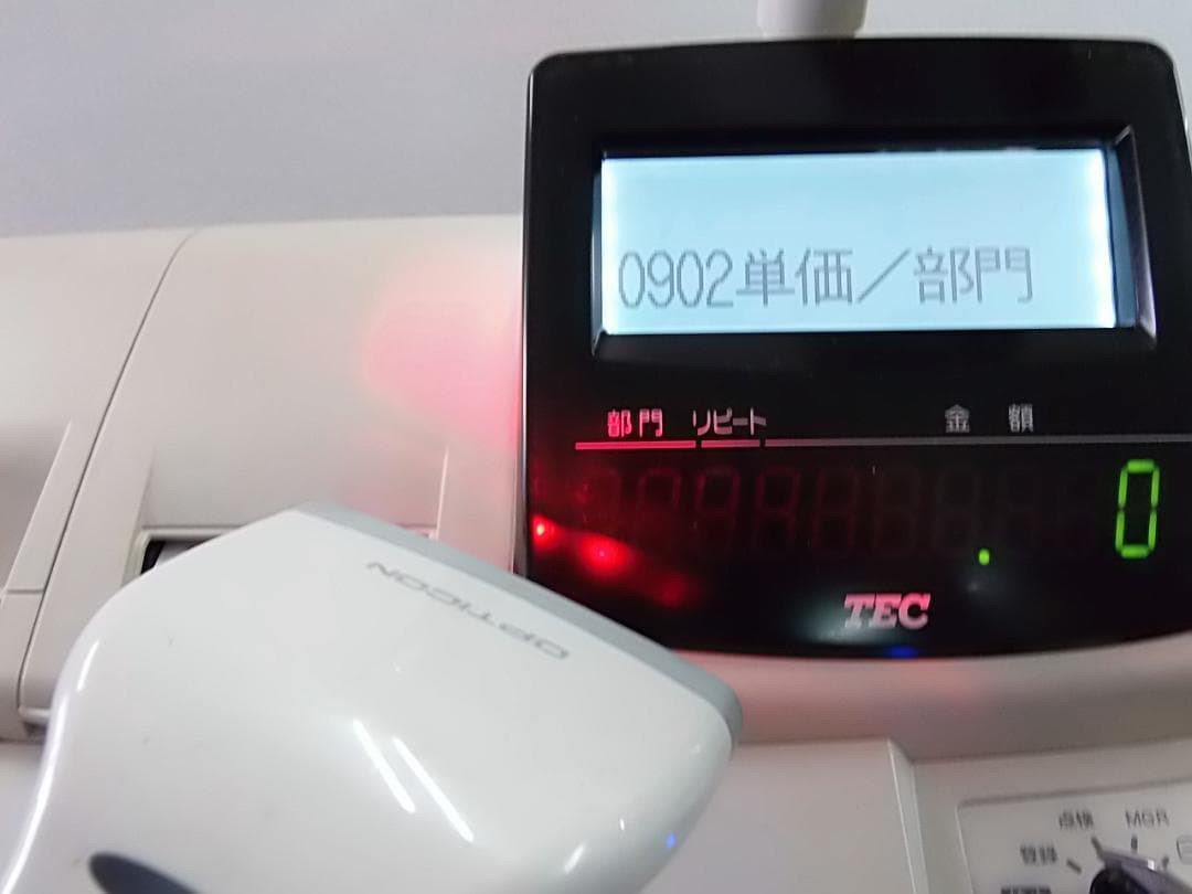 512スキャナー付設定無料FS-1550飲食向東芝テックインボイスレジスター