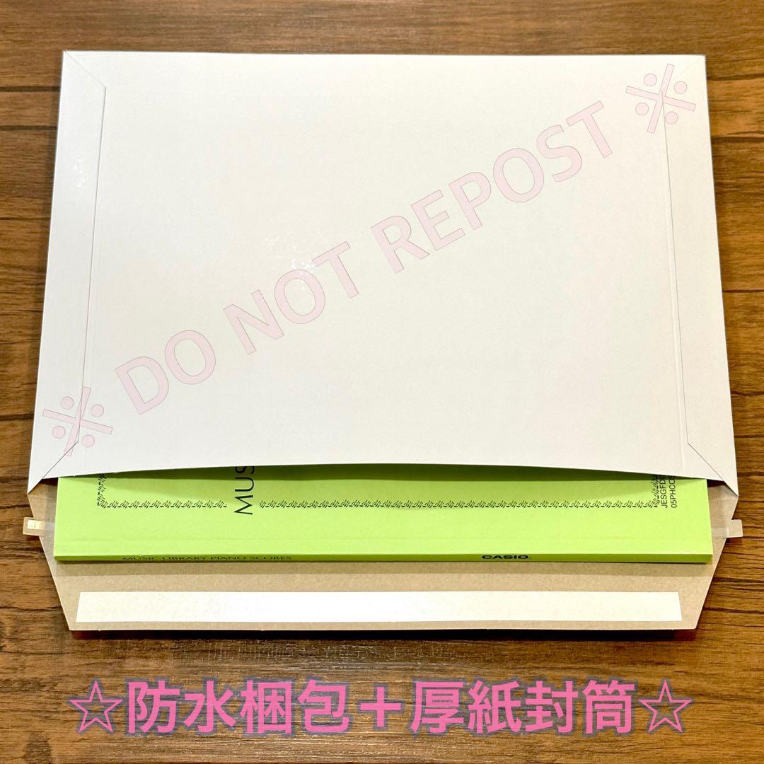 ファイナルファンタジー Ⅰ•Ⅱ•Ⅲ 全曲集 ピアノソロ 楽譜 FF 1•2•3