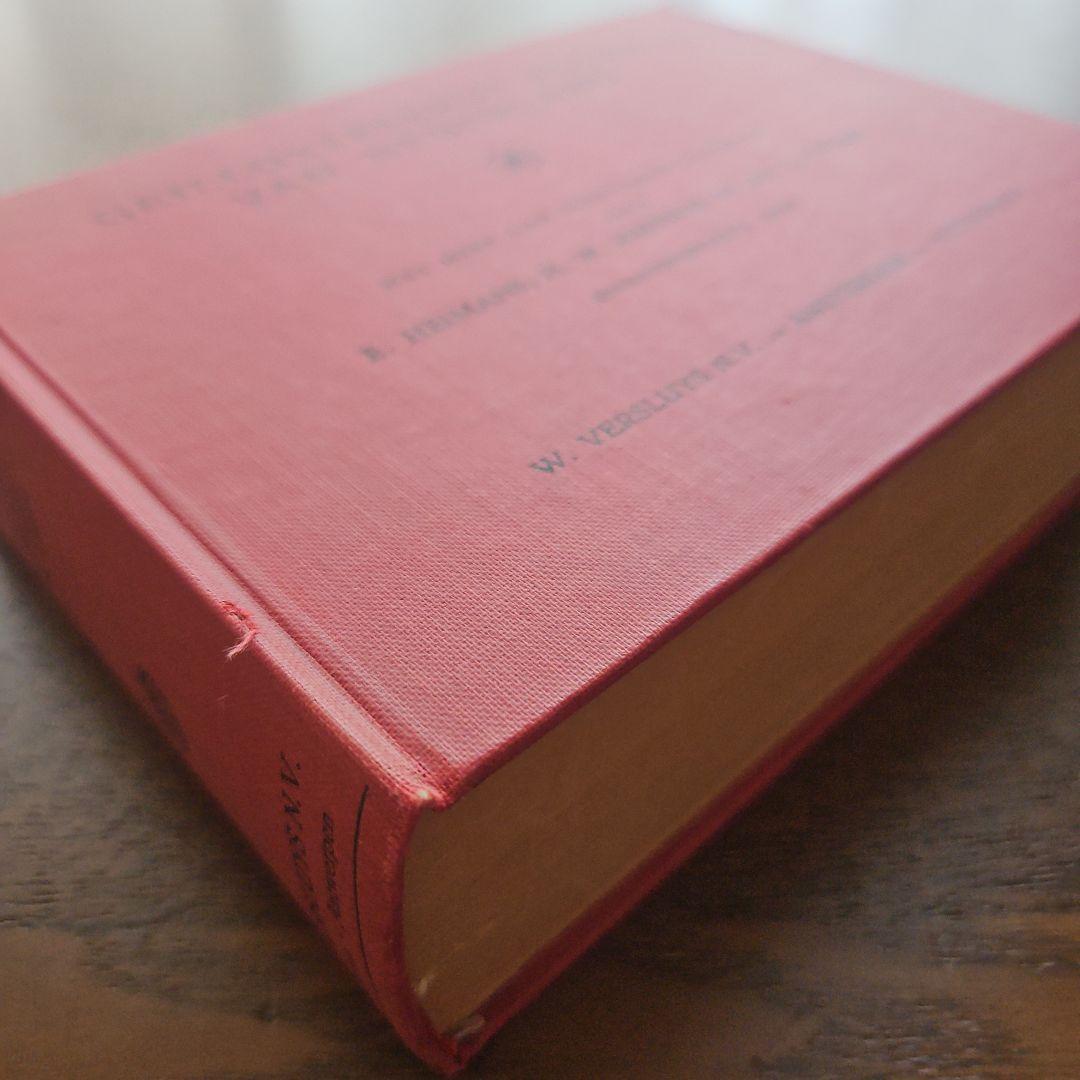 洋書　アンティーク　花図鑑 オランダ植物図鑑