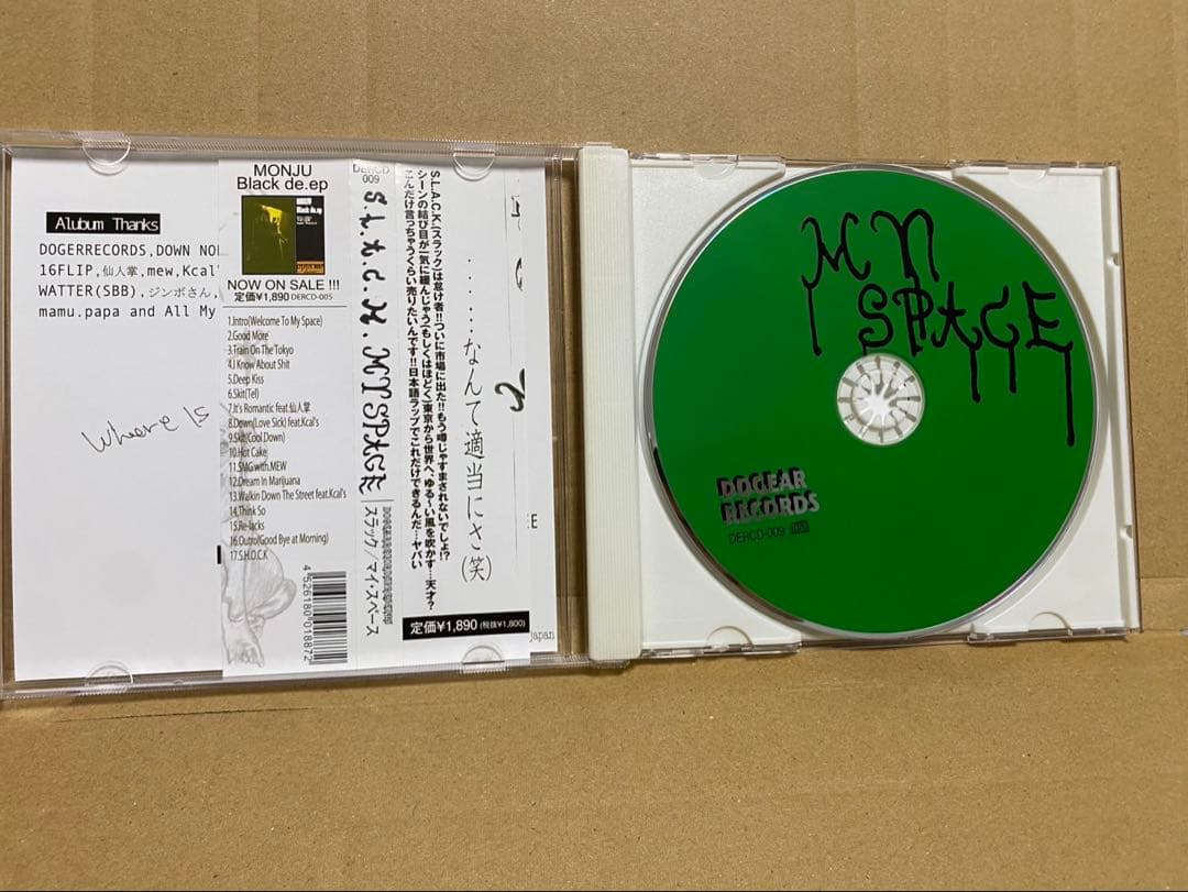 S.L.A.C.K. MY SPACE アルバム