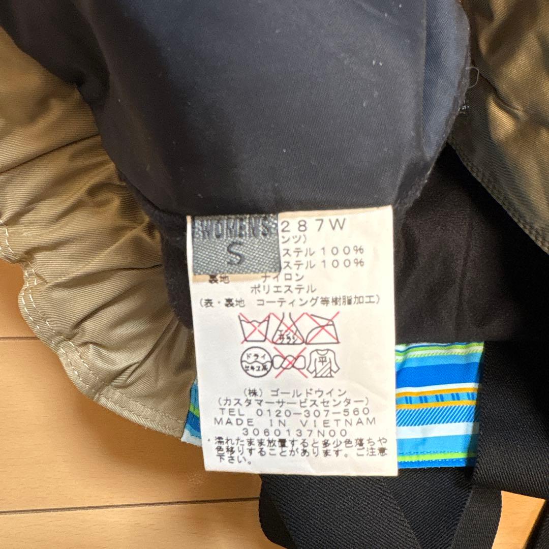 Goldwin ゴールドウィン スキーウェア レディース 上下セット S