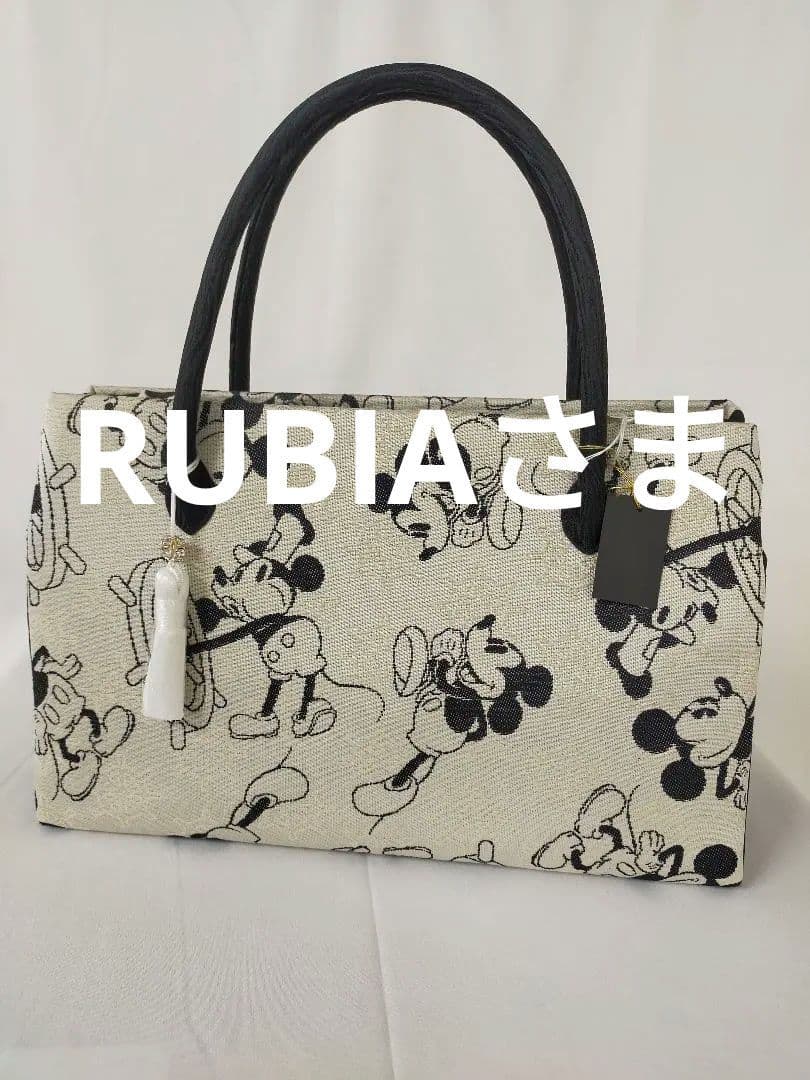 売約済み　和装バッグ ミッキーマウス ヴィンテージ柄 宝尽くし地紋 着物バッグ