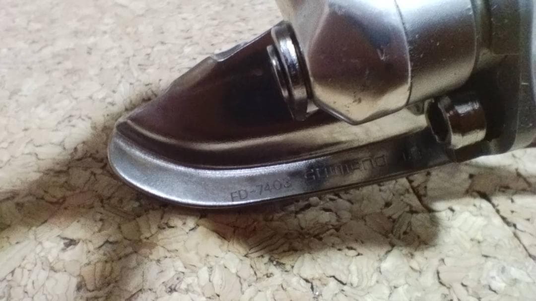 SHIMANO製 DURA-ACE FD-7403 フロントディレイラー