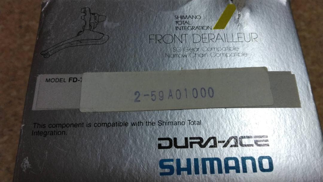 SHIMANO製 DURA-ACE FD-7403 フロントディレイラー