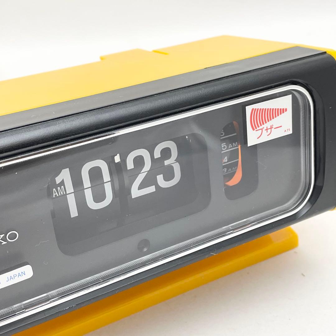 【美品】セイコー パタパタ時計 SEIKO DP632T 黄色 昭和レトロ