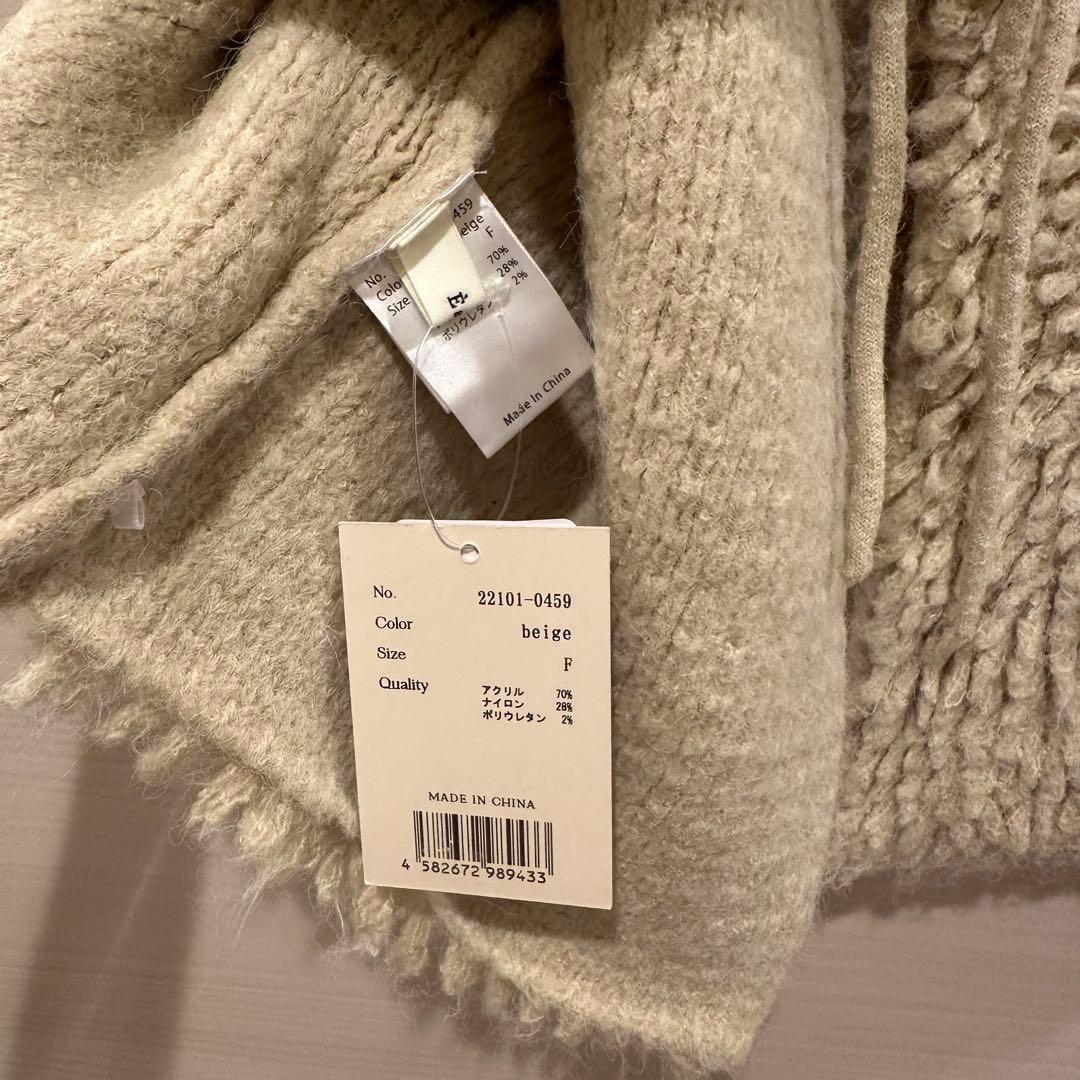 【Eaphi】新品未使用 2way loop vest beige