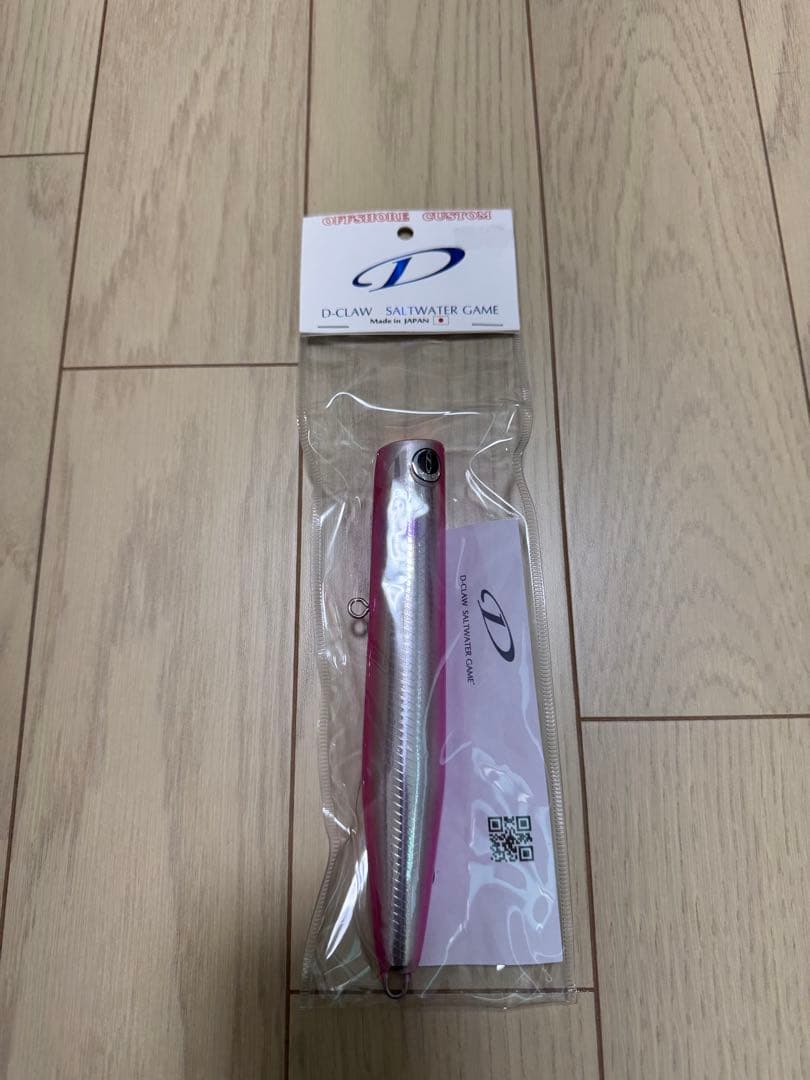 BAZOO SLIM 180 ビーコン180 ビーコン210 5本セット