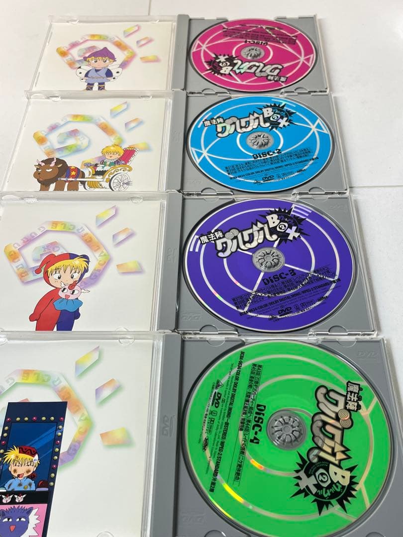 DVD 魔法陣グルグル DVD-BOX 1＆2セット