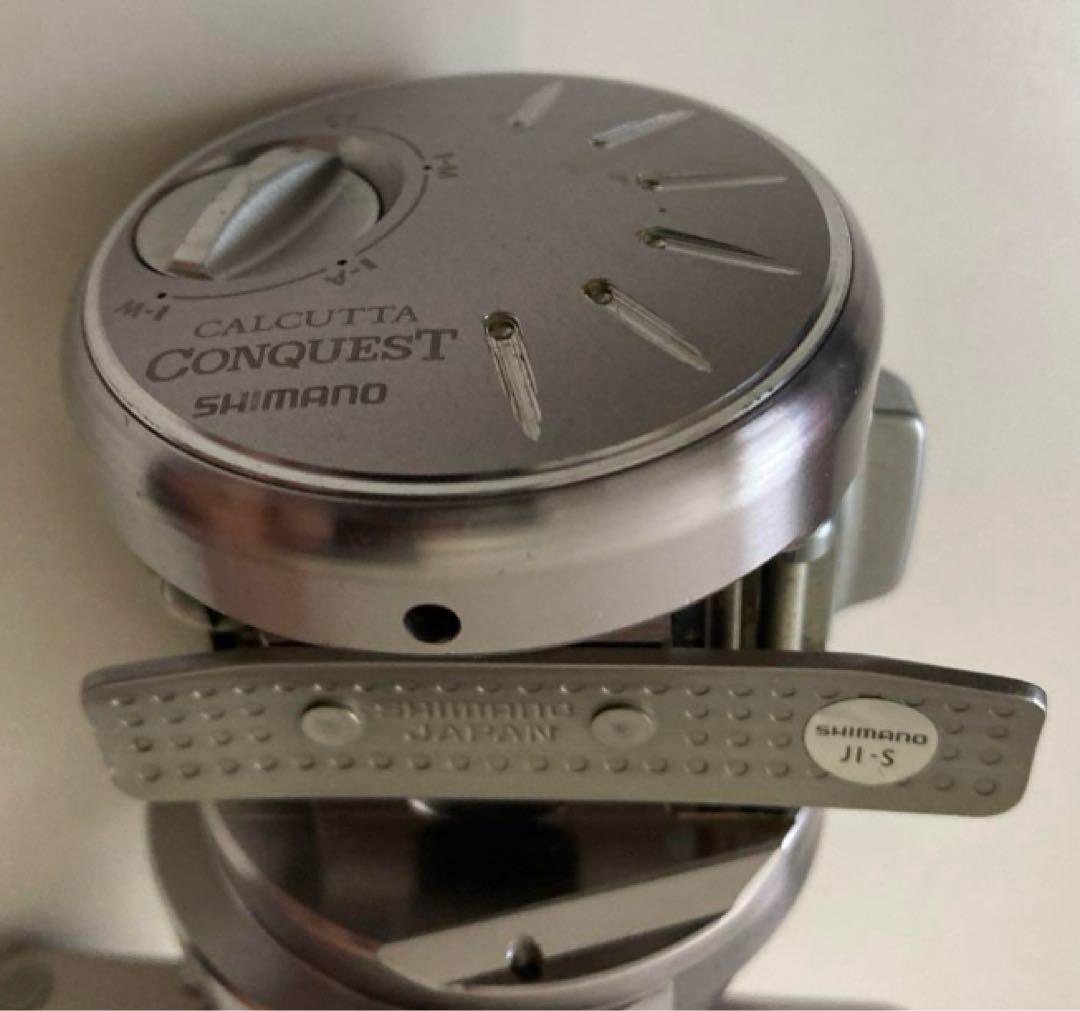 シマノ11カルカッタコンクエストDC50　【レア物】ベイトリール