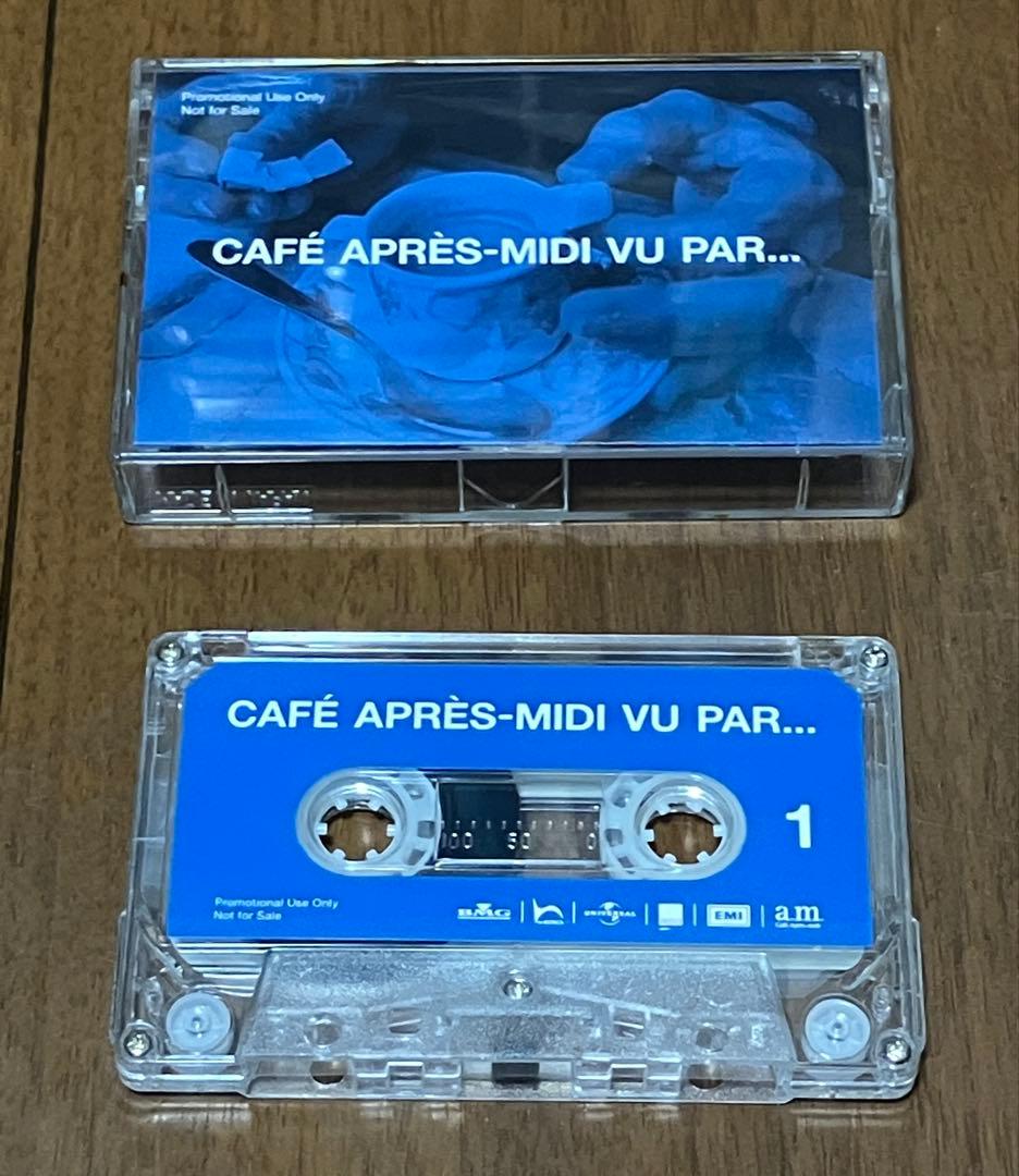 サバービア、フリーソウル、カフェ•アプレミディ 本 カセット まとめて