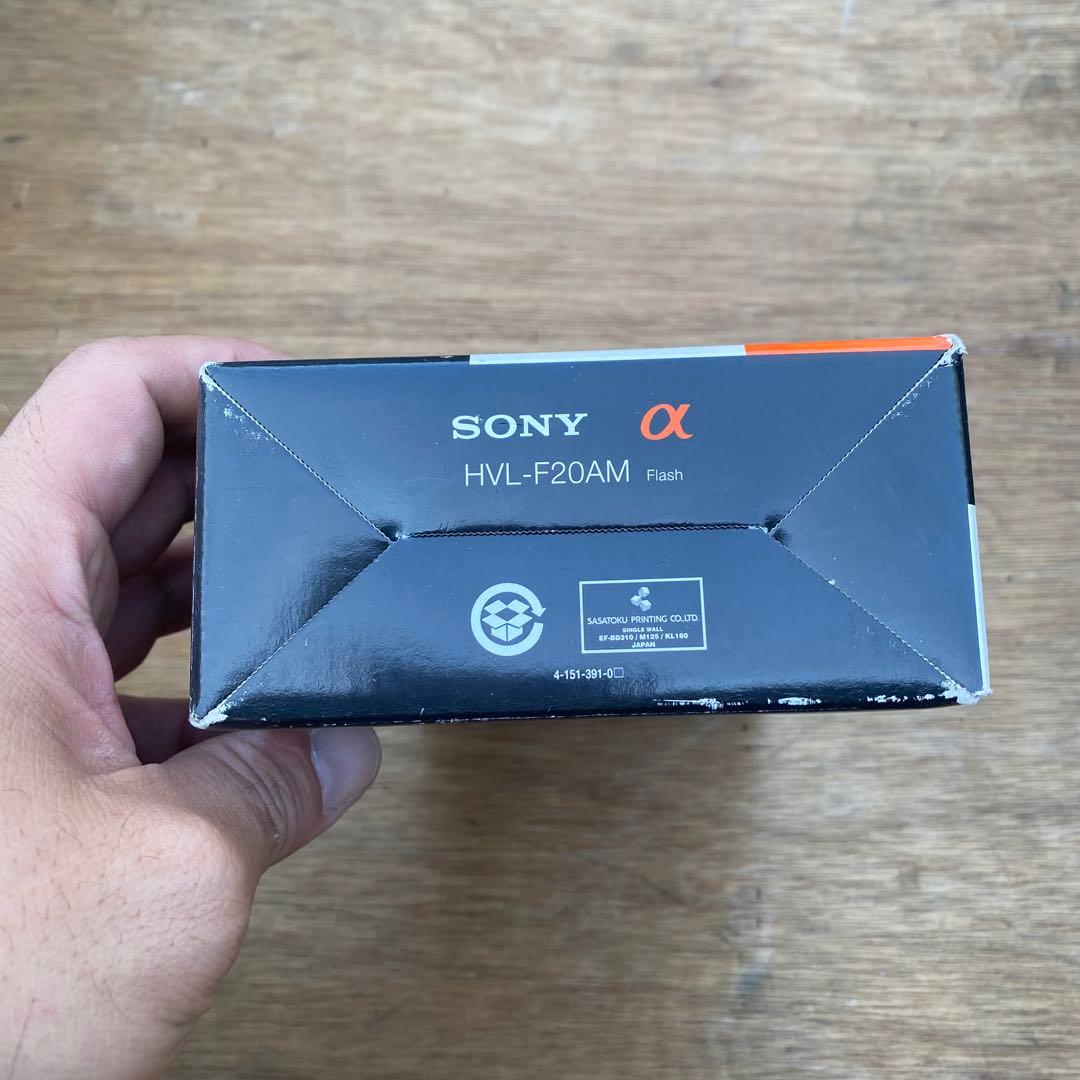 SONY HVL-F32AM フラッシュ