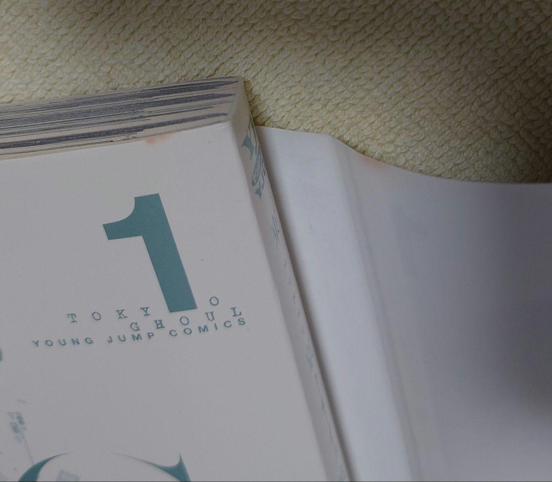 東京喰種 全14巻　東京喰種:re 全16巻　30冊全巻セット売り　石田スイ