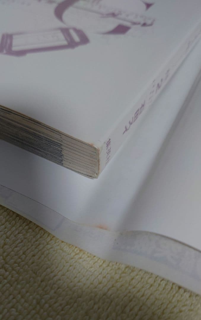 東京喰種 全14巻　東京喰種:re 全16巻　30冊全巻セット売り　石田スイ