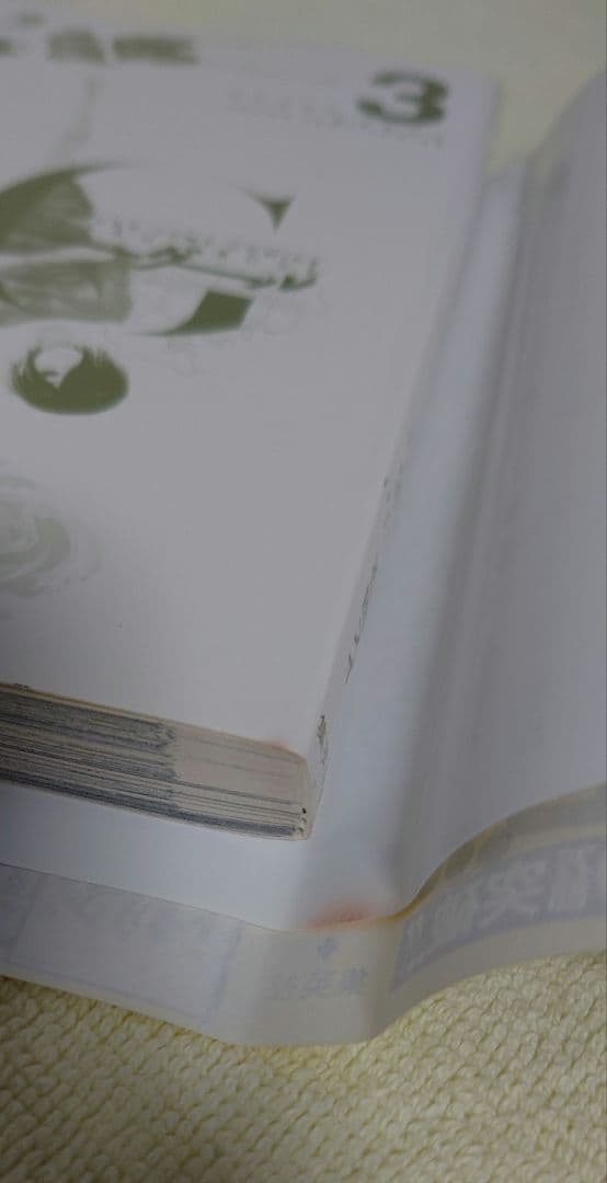 東京喰種 全14巻　東京喰種:re 全16巻　30冊全巻セット売り　石田スイ