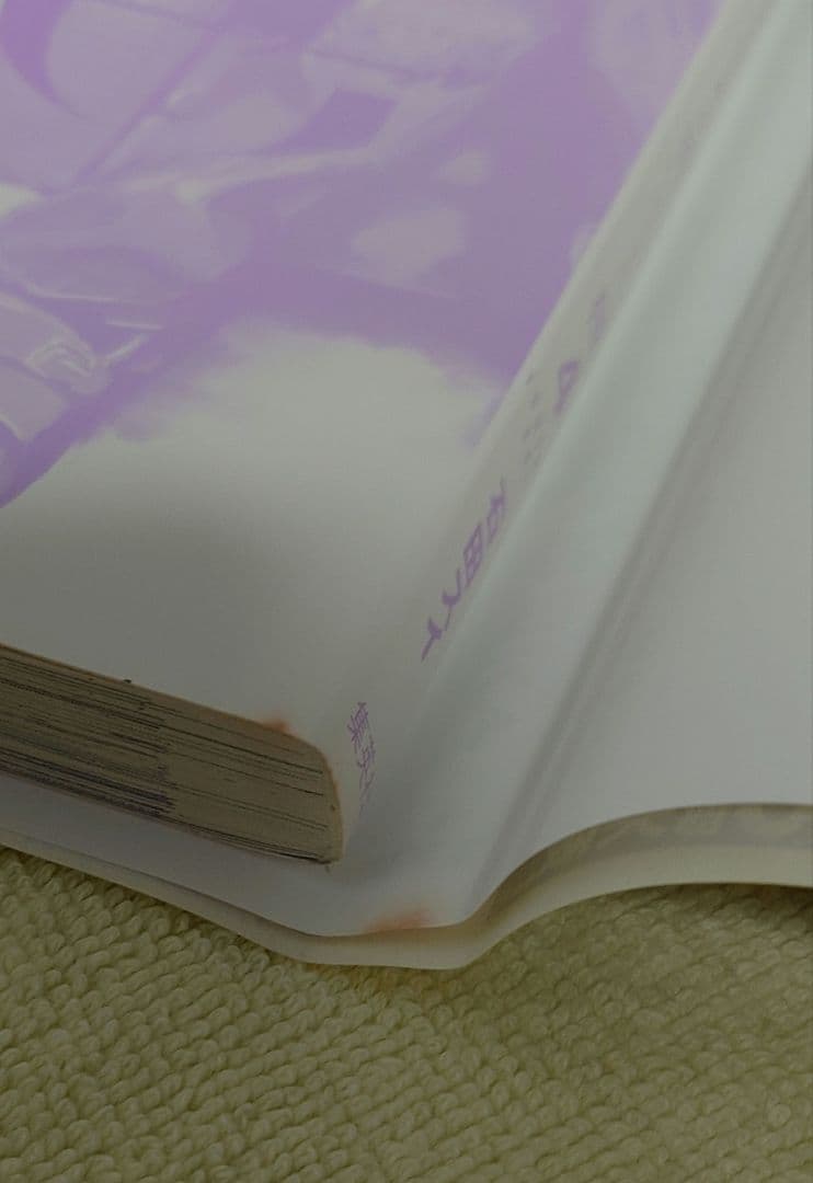 東京喰種 全14巻　東京喰種:re 全16巻　30冊全巻セット売り　石田スイ