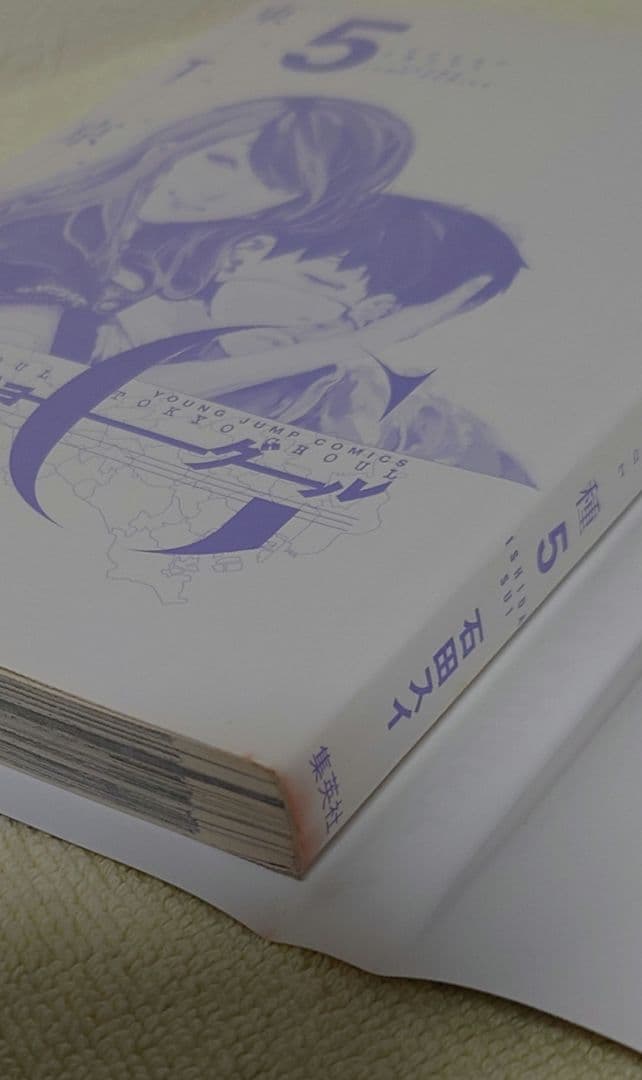 東京喰種 全14巻　東京喰種:re 全16巻　30冊全巻セット売り　石田スイ