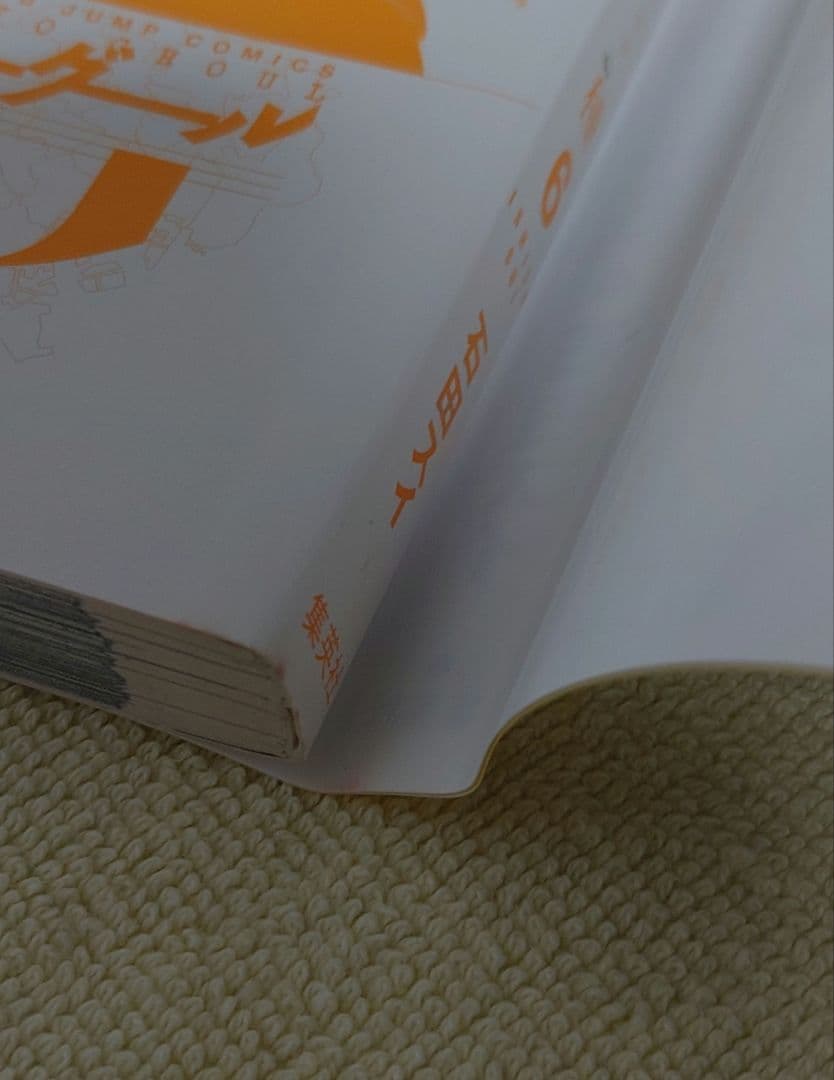 東京喰種 全14巻　東京喰種:re 全16巻　30冊全巻セット売り　石田スイ