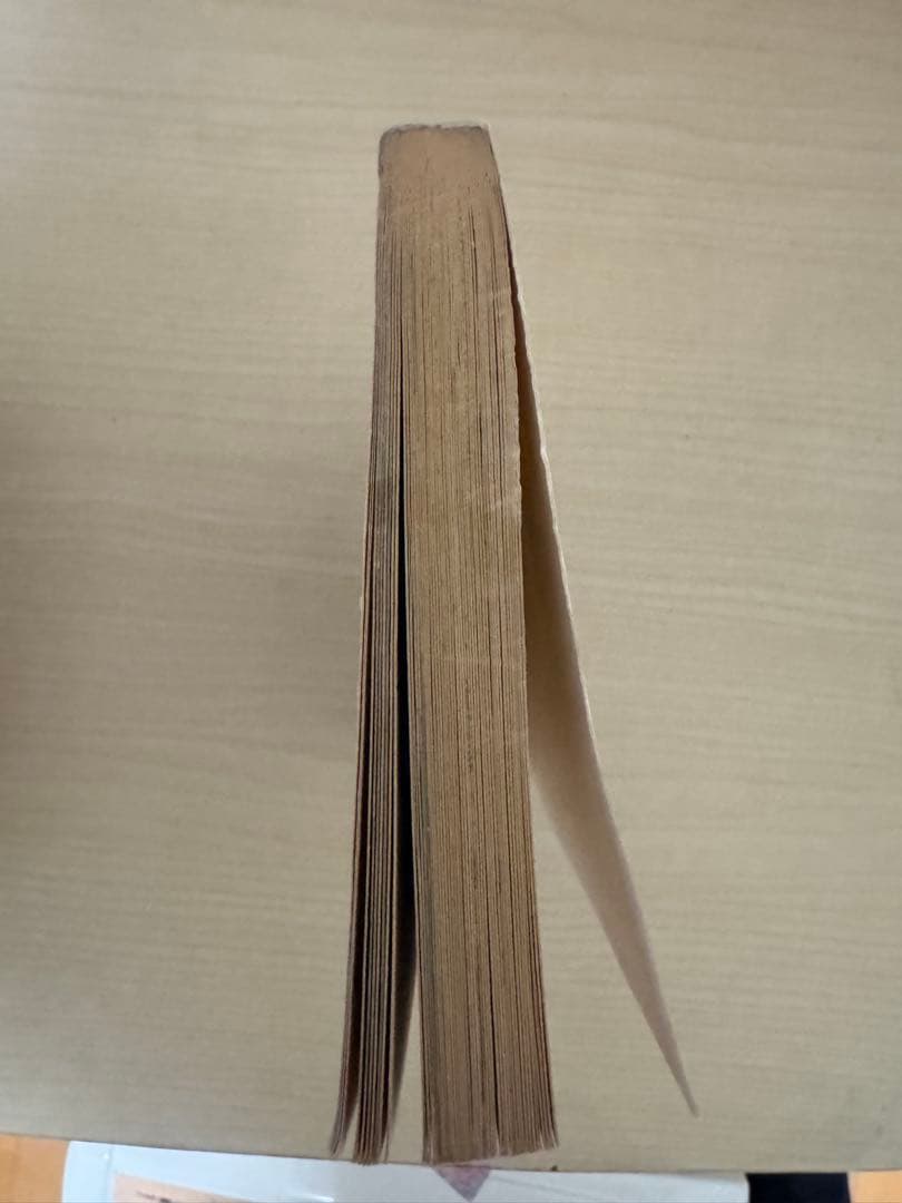 ドラゴンボール 1巻 〜7巻初版セット