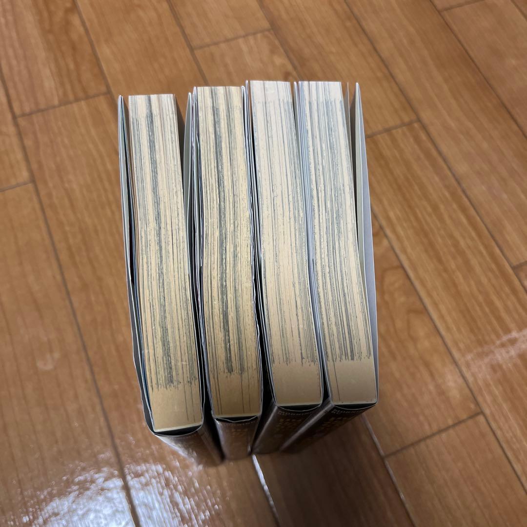 諸星大二郎　西遊妖猿伝【大唐篇全10巻／西域篇全6巻／西域篇 火焰山の章全4巻】