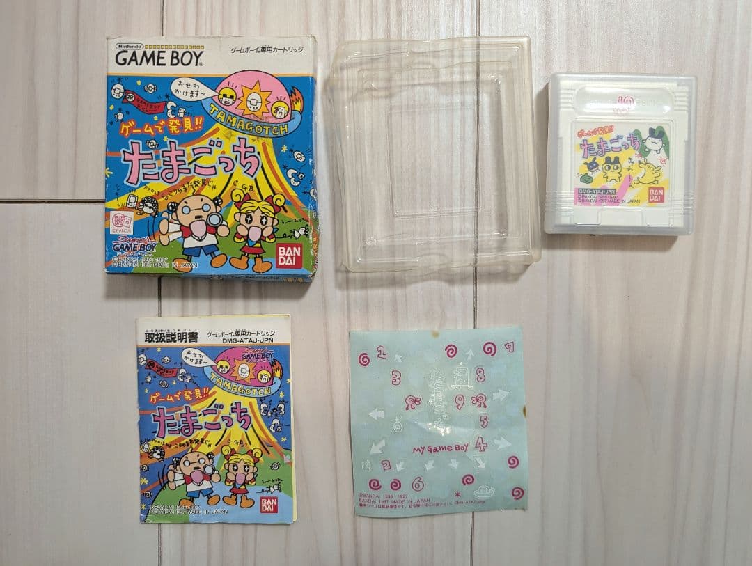 ゲームボーイポケット本体 ゲームソフト7本 ACアダプター 通信ケーブル セット