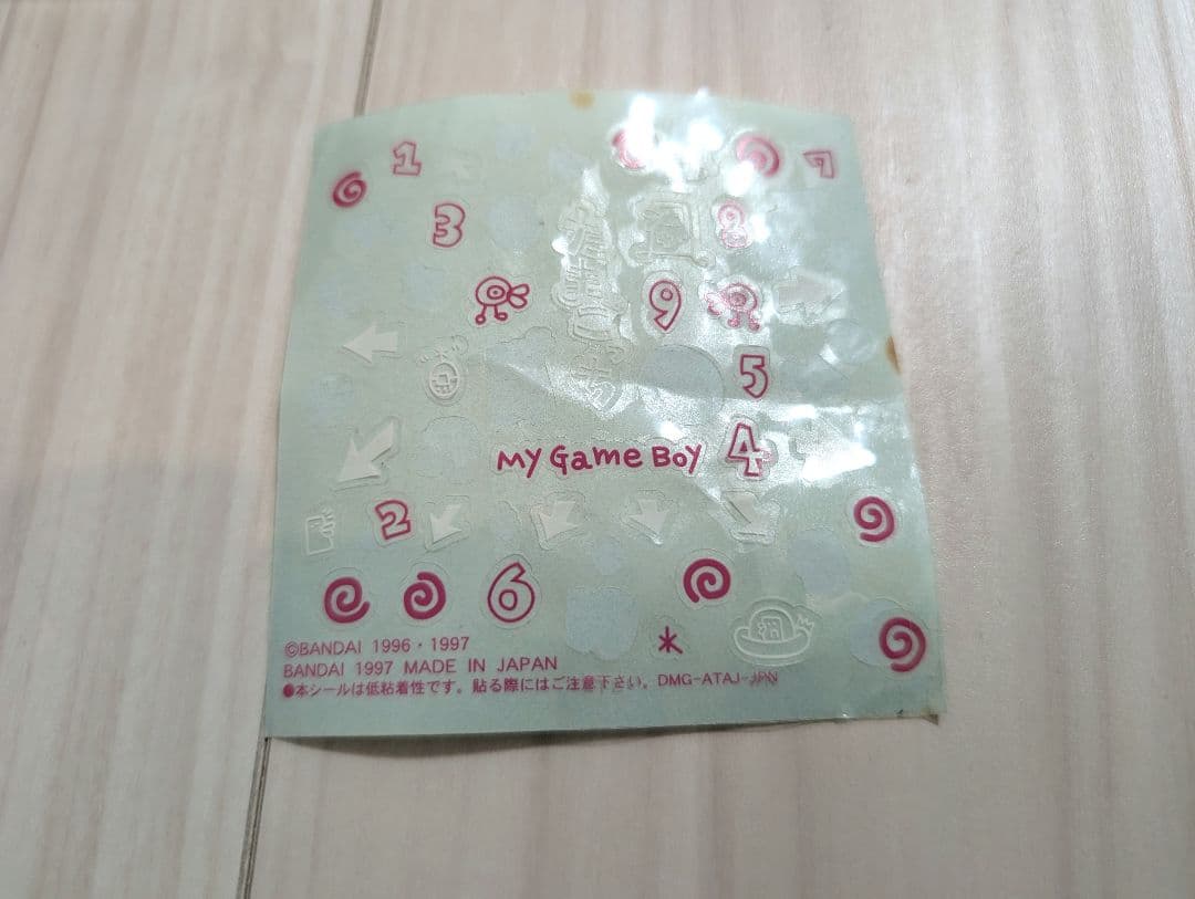 ゲームボーイポケット本体 ゲームソフト7本 ACアダプター 通信ケーブル セット