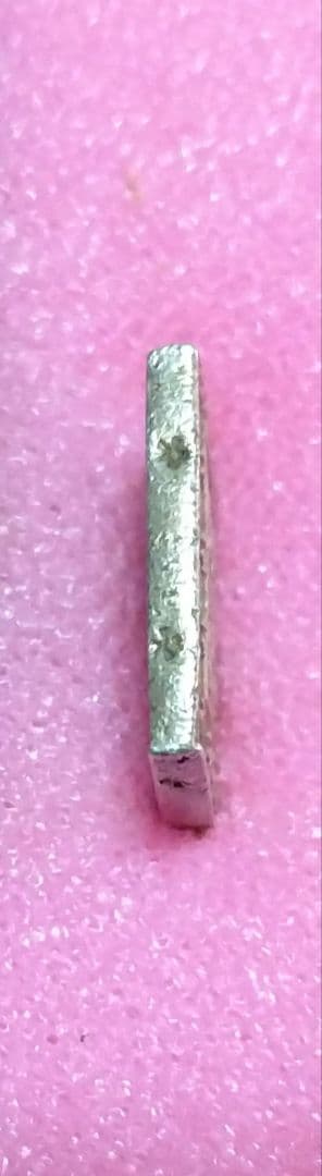 庄内一分銀、ztタイプ、酒田