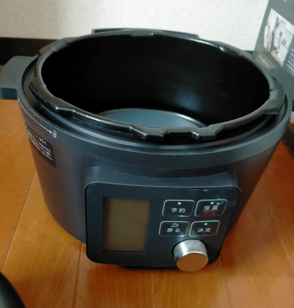 アイリスオーヤマ 電気圧力鍋 4.0L KPC-MA4-B ブラック