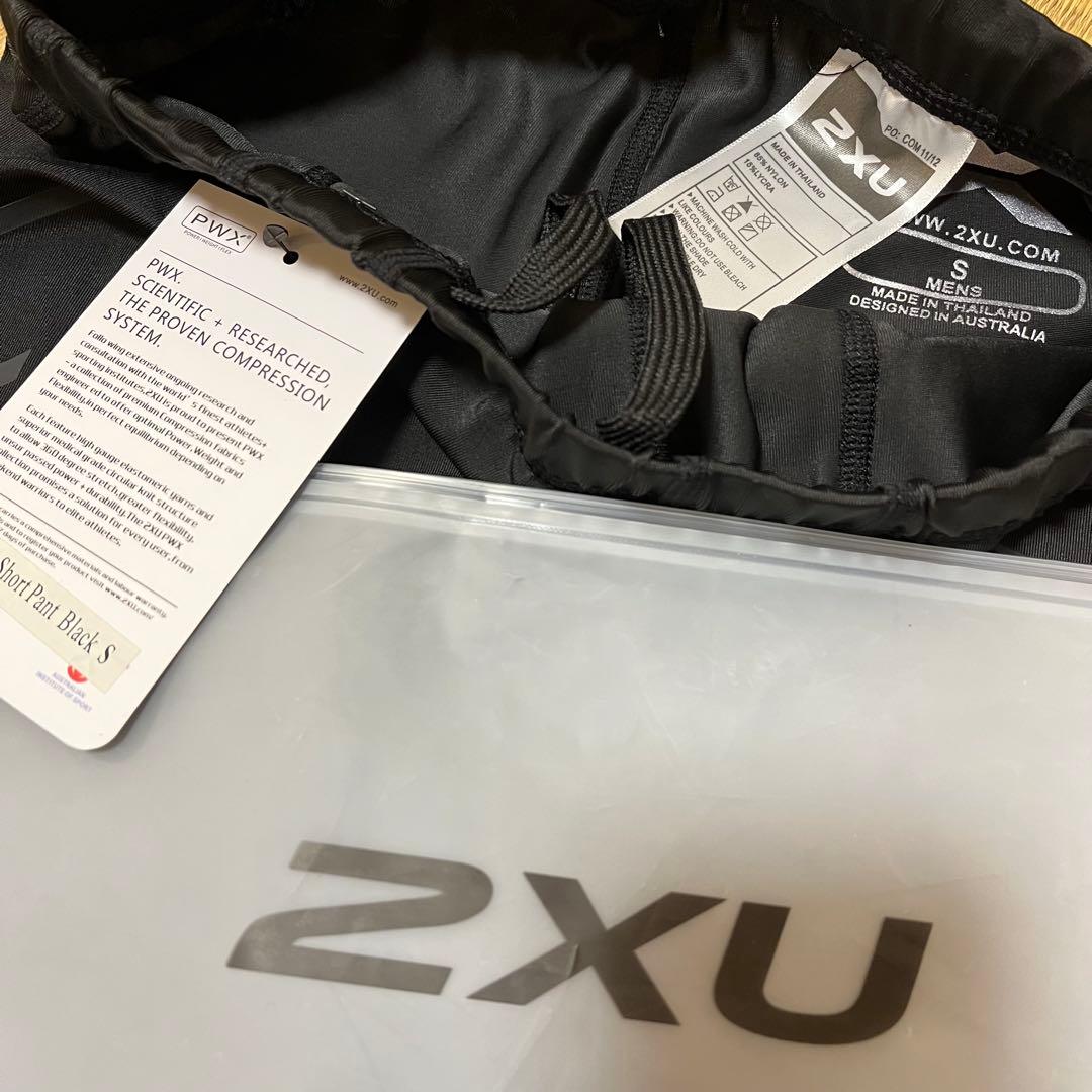 (Sサイズ)2XU ショートタイツ　ハーフタイツ　 黒/金各１枚の新品２枚セット