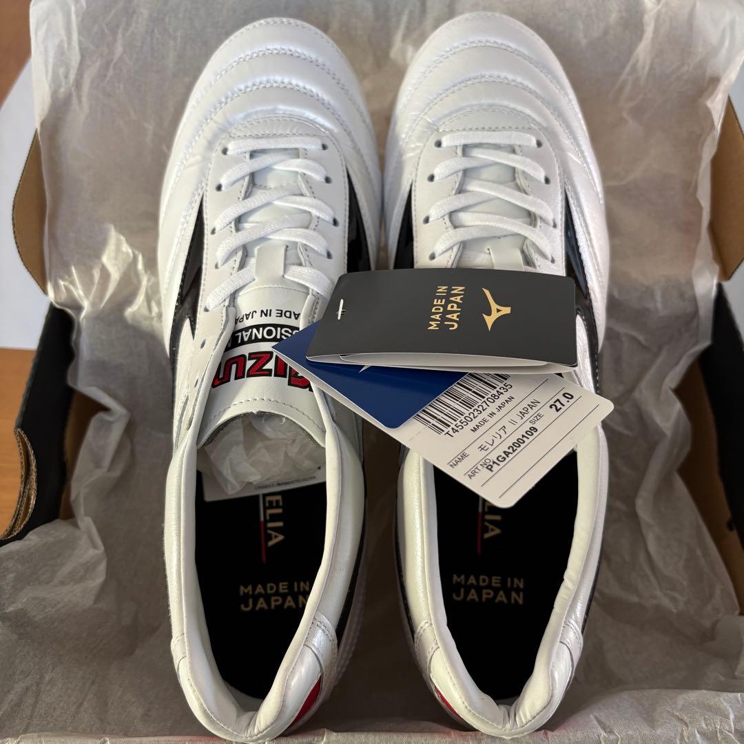 未使用　ミズノ MORELIA II JAPAN P1GA200109 27cm