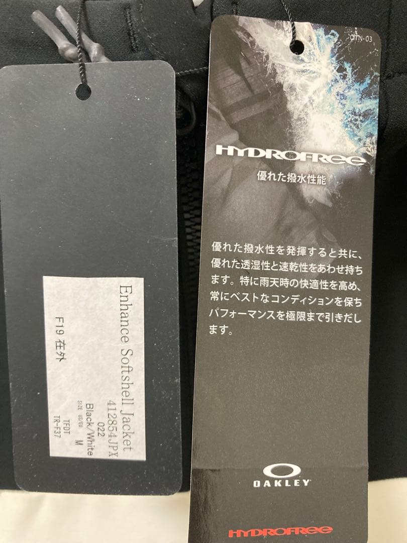Oakley Softshell Jacket 日本Lサイズ ブラックホワイト