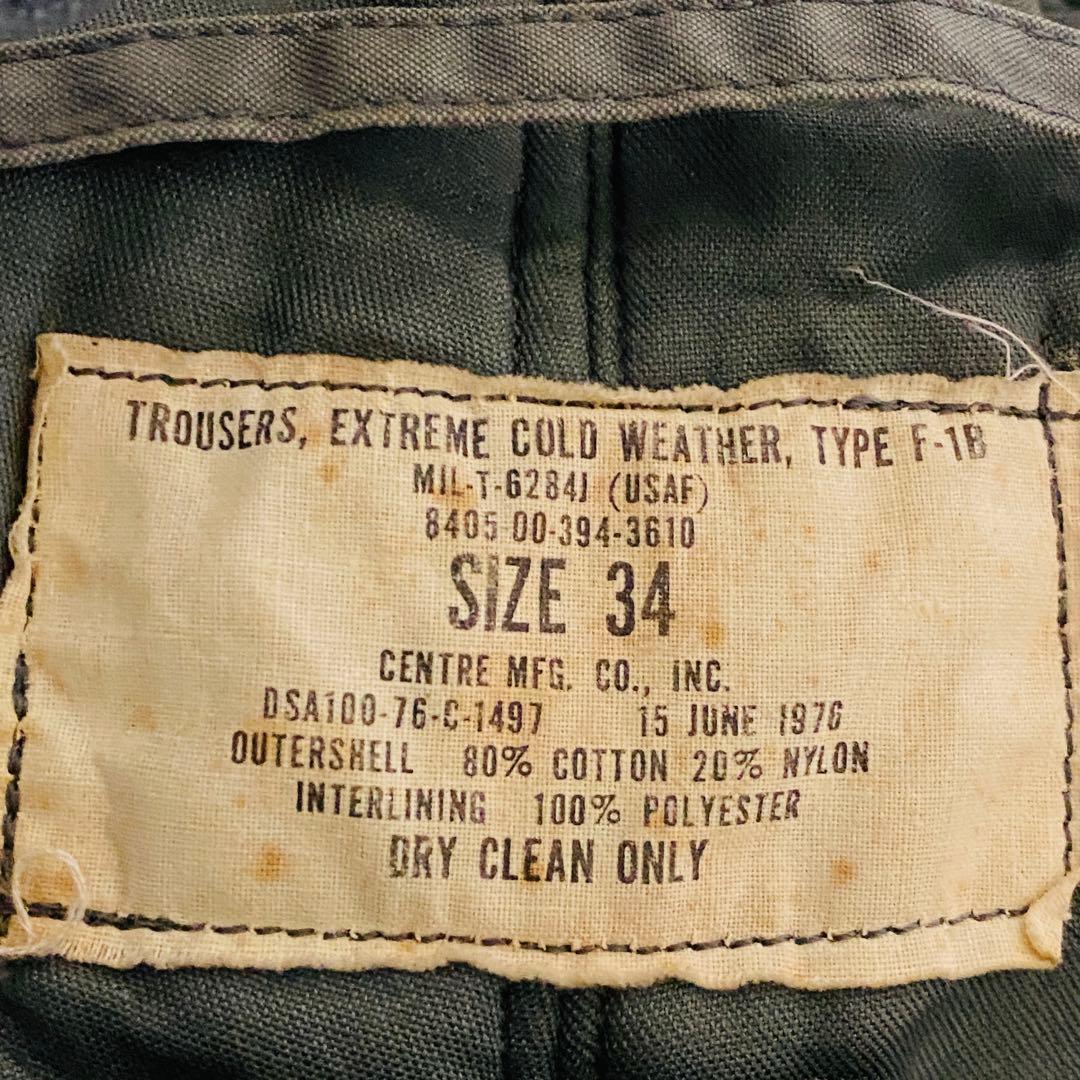70s USA製 USAF F-1B フライトパンツ オーバーパンツ　34インチ