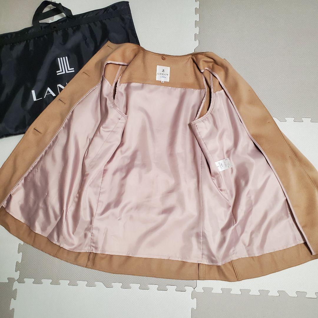 美品　ランバンオンブルー　ベージュ ケープコート ファー付き