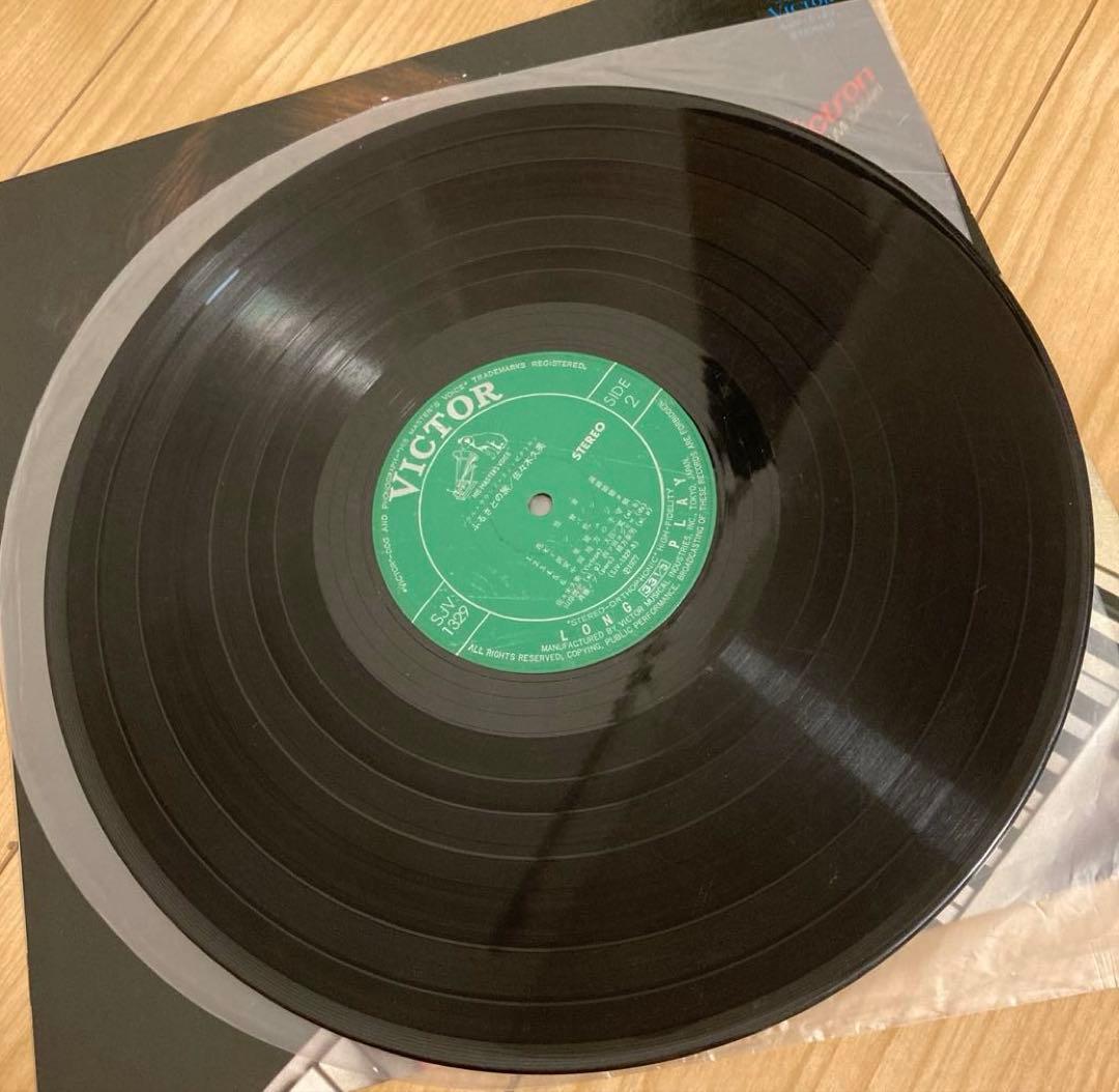 激レア Soul Sound on Victron 佐々木久美 LPレコード