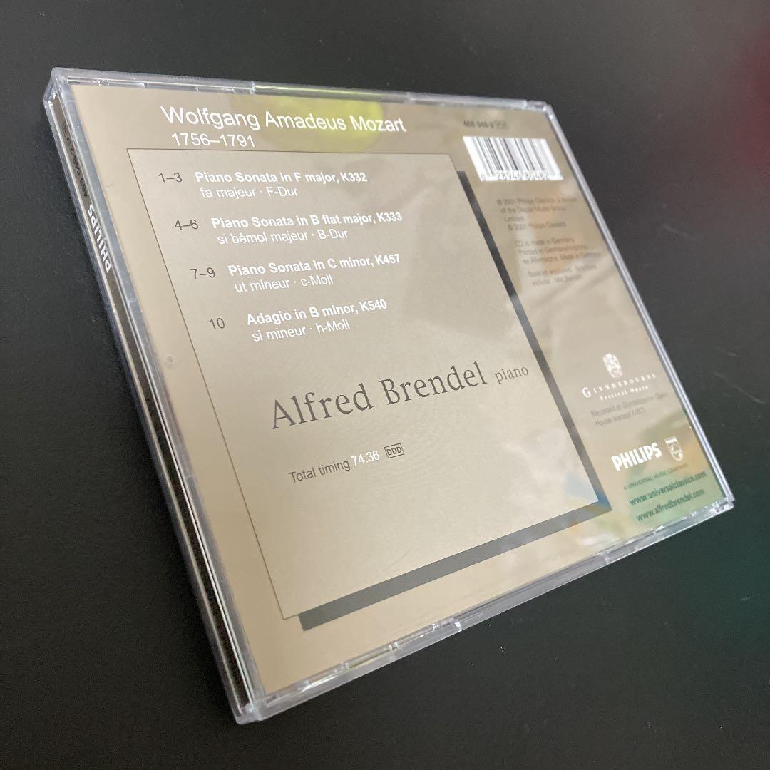 【売約済】ブレンデル／モーツァルトpソナタ12.13.14番、アダージョK540