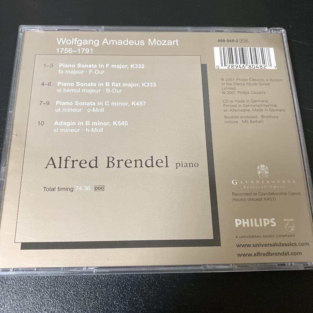 【売約済】ブレンデル／モーツァルトpソナタ12.13.14番、アダージョK540